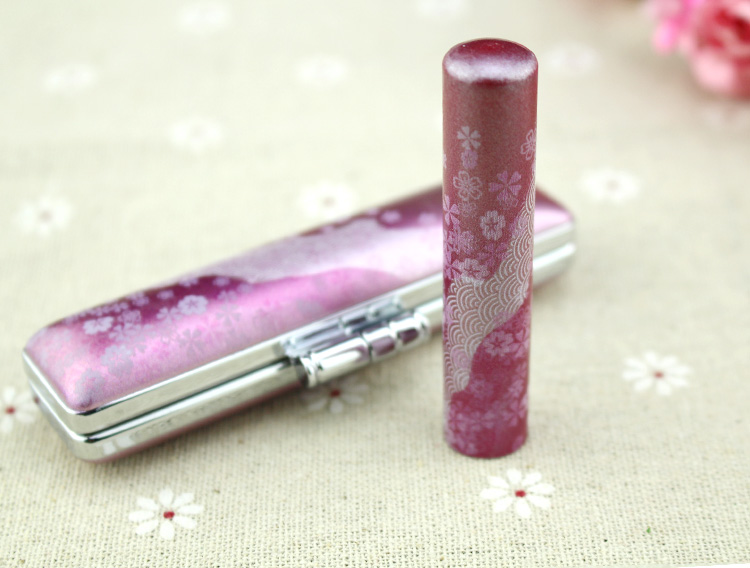 和偲・わさい印鑑セット　12mm　ピンク（桜）【印鑑ケース付き】