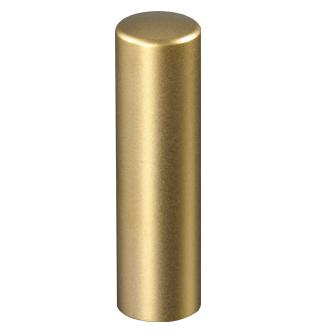 プレミアムチタン ゴールド 実印 16.5mm