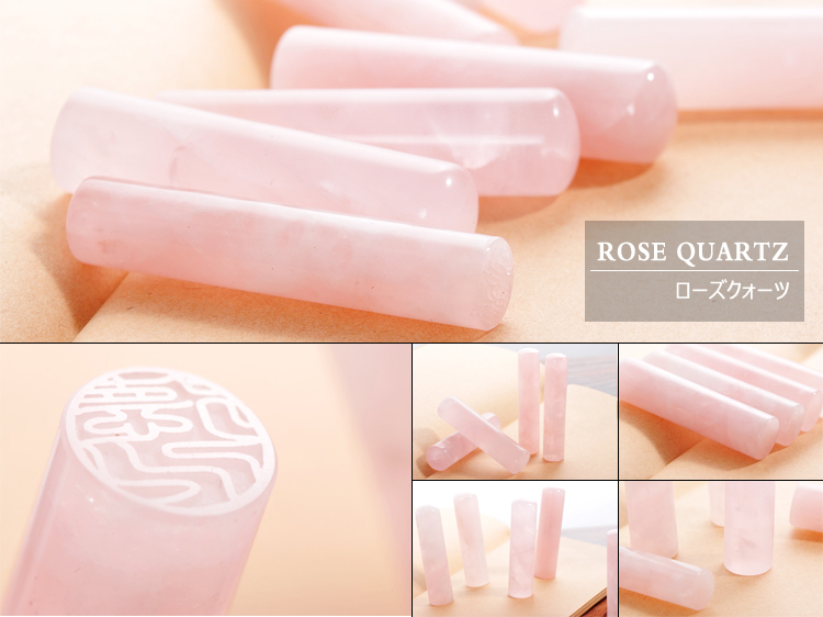 天然ローズクォーツ/Rose quartz/水晶 15mm×60mm