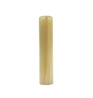 オランダ水牛（淡色）実印13.5mm