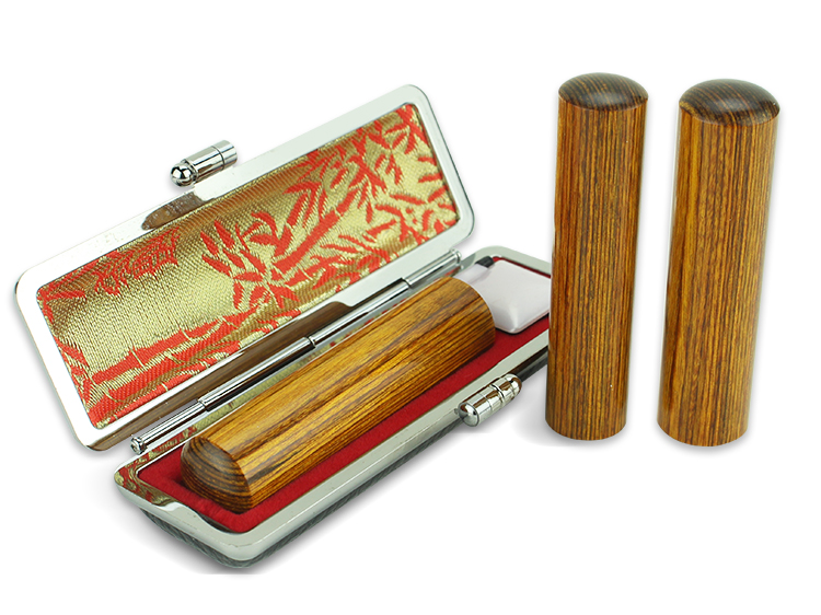 【感謝祭限定】プレミアムウッド茶 実印60x13.5mm/銀行印60x12.0mm/認印60x10.5mm 3本セット