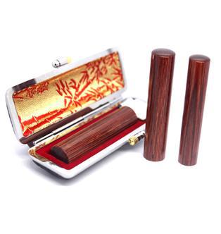【感謝祭限定】プレミアムウッド赤 実印60x13.5mm/銀行印60x12.0mm/認印60x10.5mm 3本セット
