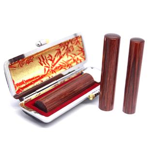 【感謝祭限定】プレミアムウッド赤 実印60x13.5mm/銀行印60x12.0mm/認印60x10.5mm 3本セット