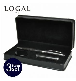 【成人礼限定】LogalSet カーボン印鑑12.0mm・ペン　セット　専用収納ケース付