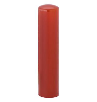 赤メノウ（天然石）実印15.0mm