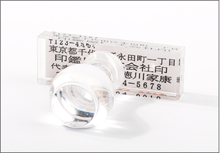 アクリルゴム印60mm×25mm