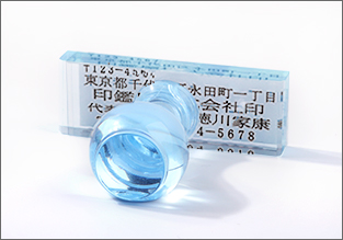 アクリルゴム印57mm×20mm-青い-Yinkan.com