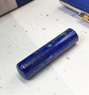 青金石/Lapis lazuli/ラピスラズリ 15mm×60mm