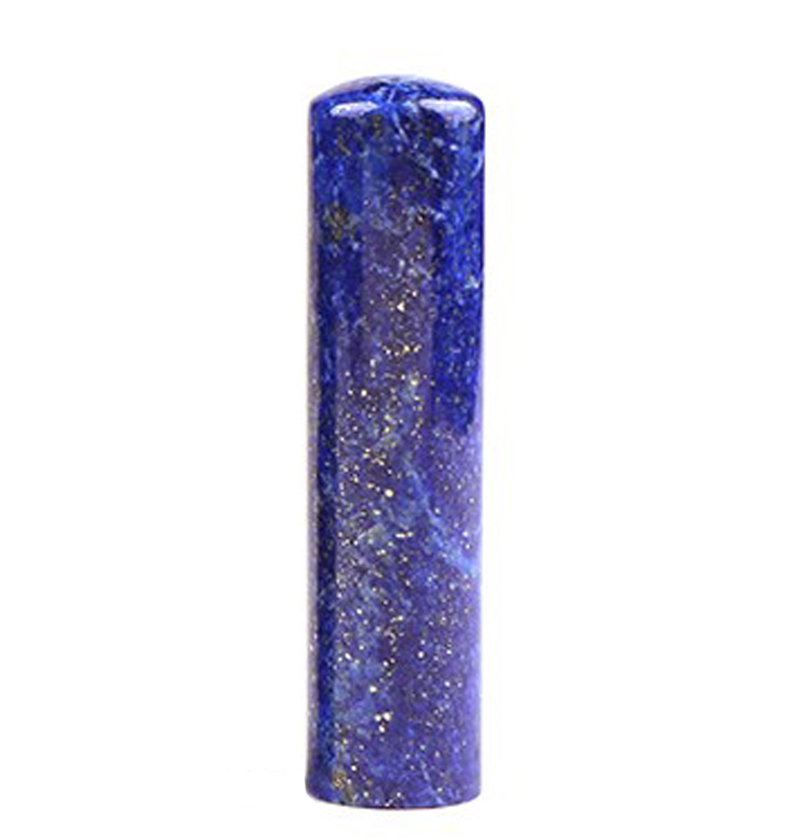 青金石/Lapis lazuli/ラピスラズリ 15mm×60mm