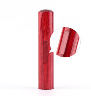 目印付き·プレミアムウッド赤 認印12.0mm