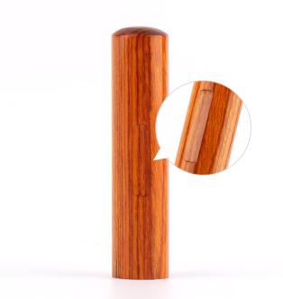目印付き·プレミアムウッド茶 銀行印15.0mm
