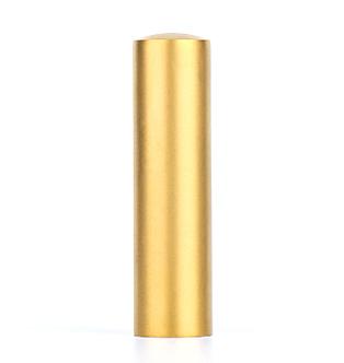 ゴールドチタン　会社認印（寸胴）　18.0mm