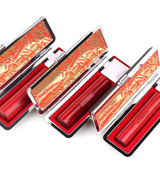 実印・銀行印・認印・個人印鑑セット商品一覧ページ。はんこ作成通販