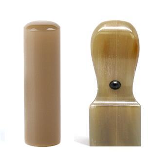 オランダ水牛（純色）2本セット　銀行印（寸胴）18.0mm／角印21.0mm