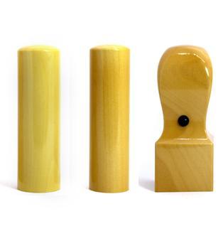 柘（アカネ）3本セット　実印（寸胴）18.0mm／銀行印（寸胴）16.5mm／角印18.0mm