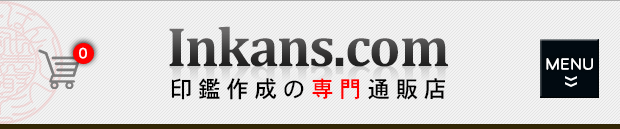 首页banner