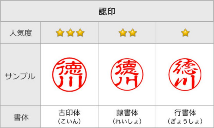 極上　天然素材　まとめて　印材　印鑑　認印　銀行印　はんこ　ハンコ　 彫刻 極上 天然素材 まとめて 印材 印鑑 認印 銀行印 はんこ ハンコ 彫刻