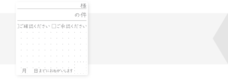 シャチハタ、インク