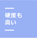 個人実印・銀行印（認印），オリジナル印鑑、漆塗り八彩·柘植