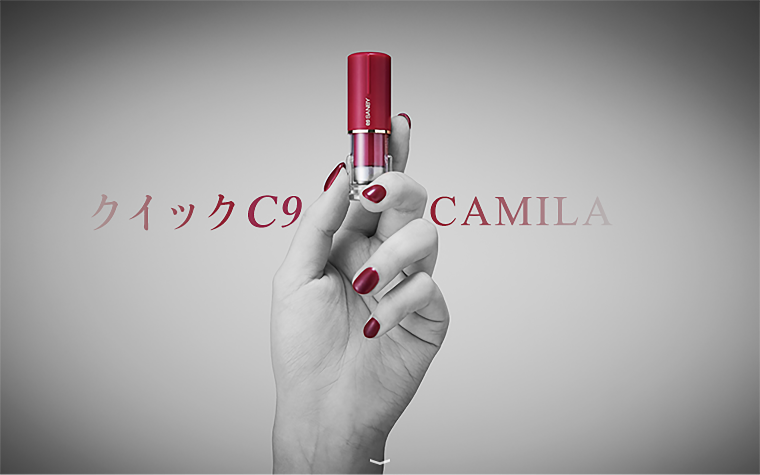 ネーム印、クイックC9  Camila