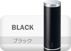 シャチハタ、ネーム9、ブラック